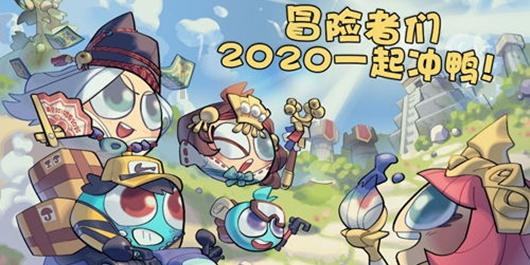 大遗址森林逃生